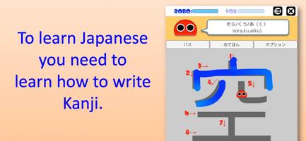 Writing Order Kanji freshman Affiche