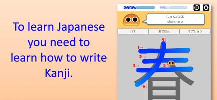 Writing Order Kanji 2nd Cartaz