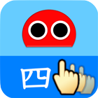 Writing Order Kanji 4th icon