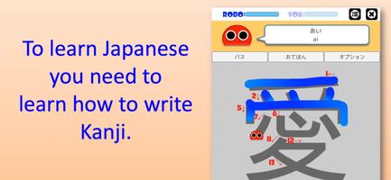 Writing Order Kanji 4th poster