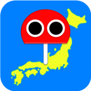 Japan Robo APK