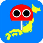 Japan Robo icono