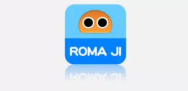Roma-ji Robo