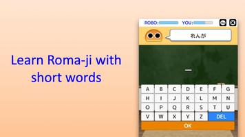 Roma-ji 포스터