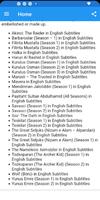 Turkish Series in English 스크린샷 1
