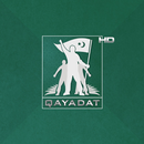 Qayadat Play TV (HD) APK