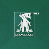 Qayadat Play TV (HD) simgesi