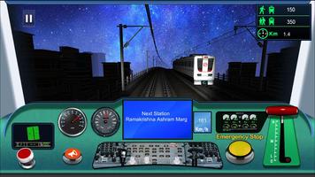 Indian metro train simulator 海报