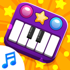 Kids Piano Melodies Zeichen