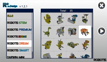R+m.Design (ROBOTIS) 스크린샷 2