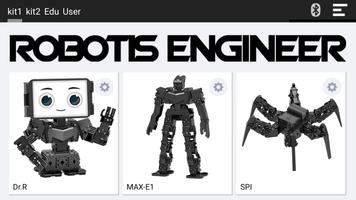 R+ENGINEER (ROBOTIS) poster