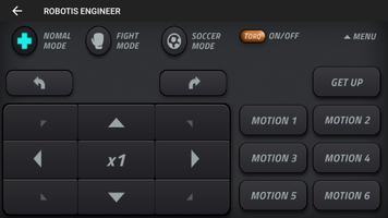 R+ENGINEER (ROBOTIS) screenshot 2