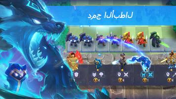 Hero Chess الملصق