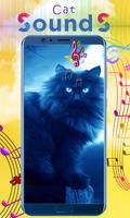Cat Sounds скриншот 1