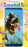 Dinosaur Sounds скриншот 1