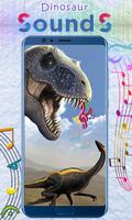 Dinosaur Sounds скриншот 2
