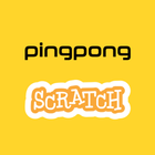PingPongScratch icône