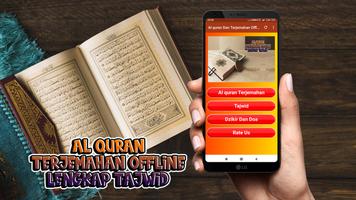 Al-Quran dan Terjemahan lengkap dengan Tajwid الملصق