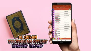 Al-Quran dan Terjemahan lengkap dengan Tajwid تصوير الشاشة 1