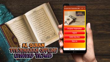 Al-Quran dan Terjemahan lengkap dengan Tajwid capture d'écran 2