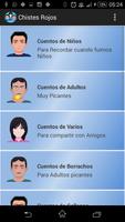 Chistes Cortos y rojos скриншот 1