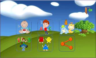 Vocal for Babies โปสเตอร์