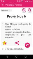 Provérbios Bíblicos Feminino 截图 1