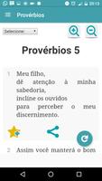 Provérbios Bíblicos скриншот 3