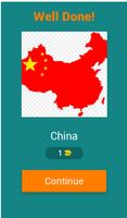 Guess The Country 截图 1