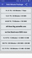 Robi Minute Package syot layar 2