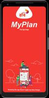 MyPlan Cartaz