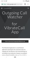 Vibrate Call скриншот 3