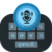 Gujarati Voice Typing Keyboard