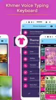 Khmer Voice Typing Keyboard スクリーンショット 1