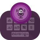 Malayalam Voice Typing Keyboard APK