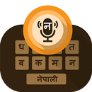 Nepali Voice Typing Keyboard APK