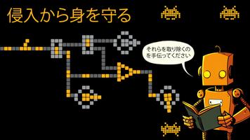 SWITCH スクリーンショット 3