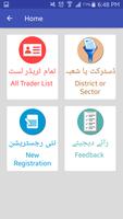 Agri Trade Directory imagem de tela 1