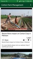 Kissan Dost imagem de tela 3