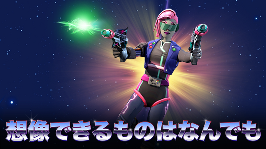 無料で Roblox アプリの最新版 Apk2 477 をダウンロードー Android用 Roblox Apk の最新バージョンを ダウンロード Apkfab Com Jp 無料で Roblox アプリの最新版 Apk2 477 をダウンロードー Android用 Roblox Apk の最新バージョンを ダウンロード Apkfab Com Jp
