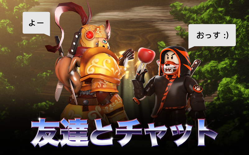 無料で Roblox アプリの最新版 Apk2 477 をダウンロードー Android用 Roblox Apk の最新バージョンを ダウンロード Apkfab Com Jp 無料で Roblox アプリの最新版 Apk2 477 をダウンロードー Android用 Roblox Apk の最新バージョンを ダウンロード Apkfab Com Jp