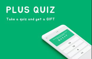 پوستر R Plus Quiz