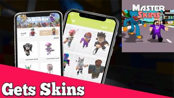 Roblox Skins MOD Master Robux اسکرین شاٹ 3