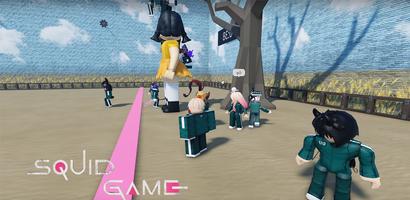 Roblox Squid Game স্ক্রিনশট 1