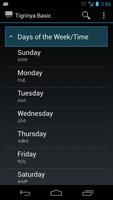 Tigrinya Basic स्क्रीनशॉट 1