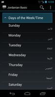 Jordanian Basic スクリーンショット 1
