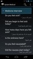 Syrian Arabic Medical Phrases imagem de tela 1