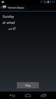 برنامه‌نما Yemeni Arabic Basic Phrases عکس از صفحه