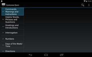 Cantonese Basic imagem de tela 3
