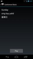 Cantonese Basic imagem de tela 2